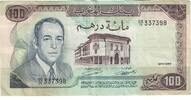 Morocco 100 Dirhams Banknote, KM:59a, VF(30-35) -