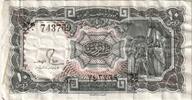 Egypt 10 Piastres Banknote, KM:177c -