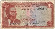Kenya 5 Shillings 1978-07-01, KM:15 -