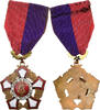 France Medaille Fédération musicale du Nord-Pas-de-Calais, Very Good Quality -