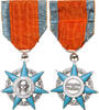 France Medaille Ministère du Travail, Mérite social, Uncirculated, Silvered -