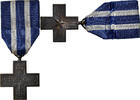Italy Medaille Merito Di Guerra, Excellent Quality, Silvered bronze -