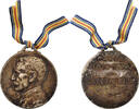 France Medaille Jusqu'au Bout, Général Gallieni, Very Good Quality -