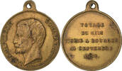 France Medaille Napoléon III, Voyage du Midi, Bourges, Brass -