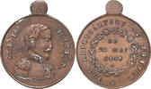 France Medaille Jean-Baptiste Boichot, Copper -