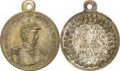 France Medaille French Second Republic, Mort du Général Négrier, Brass -