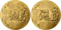 France Medaille Calendrier, Nouvelle Année, Adam et Eve, Bronze Florentin -
