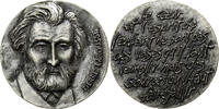 France Medaille Pierre Larousse, Encyclopédiste, Silvered bronze -
