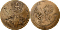 France Medaille L'Inde, Bronze, Anastase -