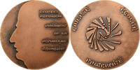 France Medaille Georges Pompidou, Président de la République Française -