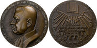 France Medaille Général Karl Roemer, Bronze, Georges Guiraud. -