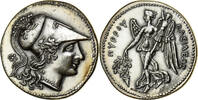 France Medaille Reproduction Monnaie Grecque, Silver, Athéna -