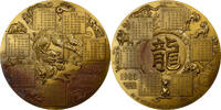 France Medaille Calendrier Chinois, Année du Dragon, Bronze, Oshio -