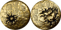 France Medaille Calendrier, Europe sur un Taureau, Bronze, Mayot -