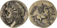 France Medaille Reproduction, Tétradrachme de Macédoine, Silver -