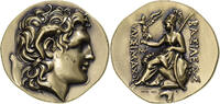 France Medal Reproduction, Tétradrachme de Thrace, Bronze -