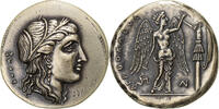 France Medaille Reproduction, Tétradrachme Syracuse, Sicile, Silver -