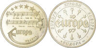France Medaille Europa, Silver, FRANCE -