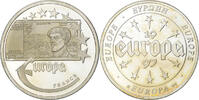 France Medaille Europa, Silver, FRANCE -