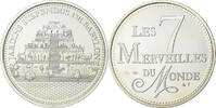 France Medaille Merveilles du monde, Jardins suspendus de Babylone, Silver -