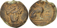 Bronze Unit Coin, Troas, 350-300 AV JC, Gergis, Bronze -