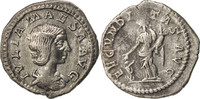 Denarius Coin, Julia Maesa, Roma, Silver, RIC:249 -
