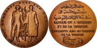 Algeria Medal Banque de l'Algérie et de la Tunisie, Business & industry -