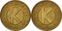 United States Token Key System Oakland -