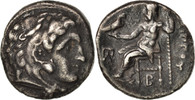 Drachm Coin, Kingdom of Macedonia, Colophon, Silver -