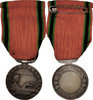 France Medal Société Nationale d'Encouragement au bien, Good Quality, Bronze -