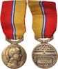 France Medal Syndicat général du Commerce de l'Industrie, Medium -