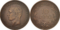 Greece 10 Lepta Coin, George I, Copper, KM:55 -