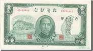 China 100 Yüan Banknote -