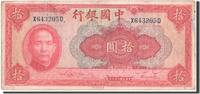 China 10 Yüan Banknote -