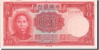 China 500 Yüan Banknote -