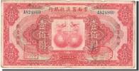 China 100 Dollars Banknote -