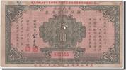China 10 Yüan Banknote -