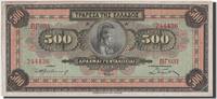 Greece 500 Drachmai Banknote, 1932-05-01 -