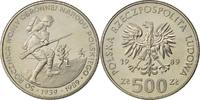 Poland 500 Zlotych Warsaw, Copper-nickel, KM:185 -