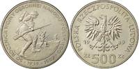 Poland 500 Zlotych Warsaw, Copper-nickel, KM:185 -