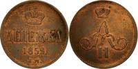 Russia Denga, 1/2 Kopek Coin, Alexander II, Saint-Petersburg -