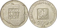 Poland 200 Zlotych Coin, Warsaw, Silver, KM:72 -