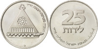 Israel 25 Lirot Coin, Copper-nickel, KM:94.1 -