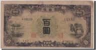 China 100 Yüan Banknote -