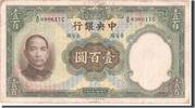 China 100 Yüan Banknote -