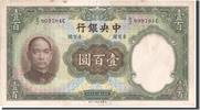 China 100 Yüan Banknote -