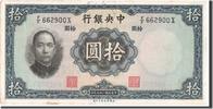 China 10 Yüan Banknote -