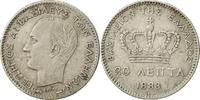 Greece 20 Lepta Coin, George I, Paris, Silver, KM:44 -