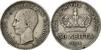 Greece 50 Lepta Coin, George I, Athens, Silver, KM:37 -