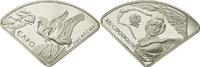 Poland 10 Zlotych Coin, Warsaw, Silver, KM:523 -